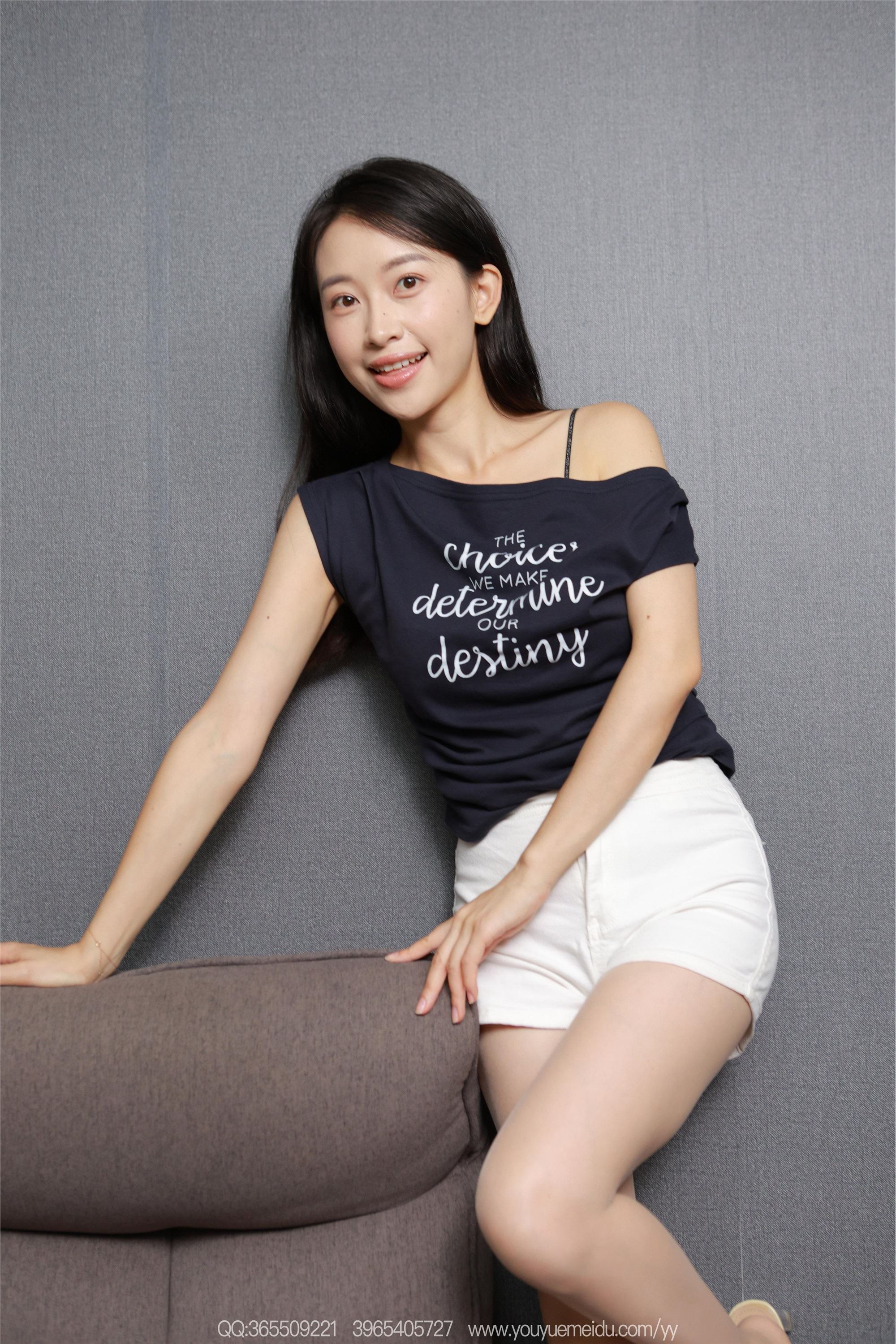 IESS异思趣向  2025.08.31 丝享家 2145 小婕《素人薄丝（下）》